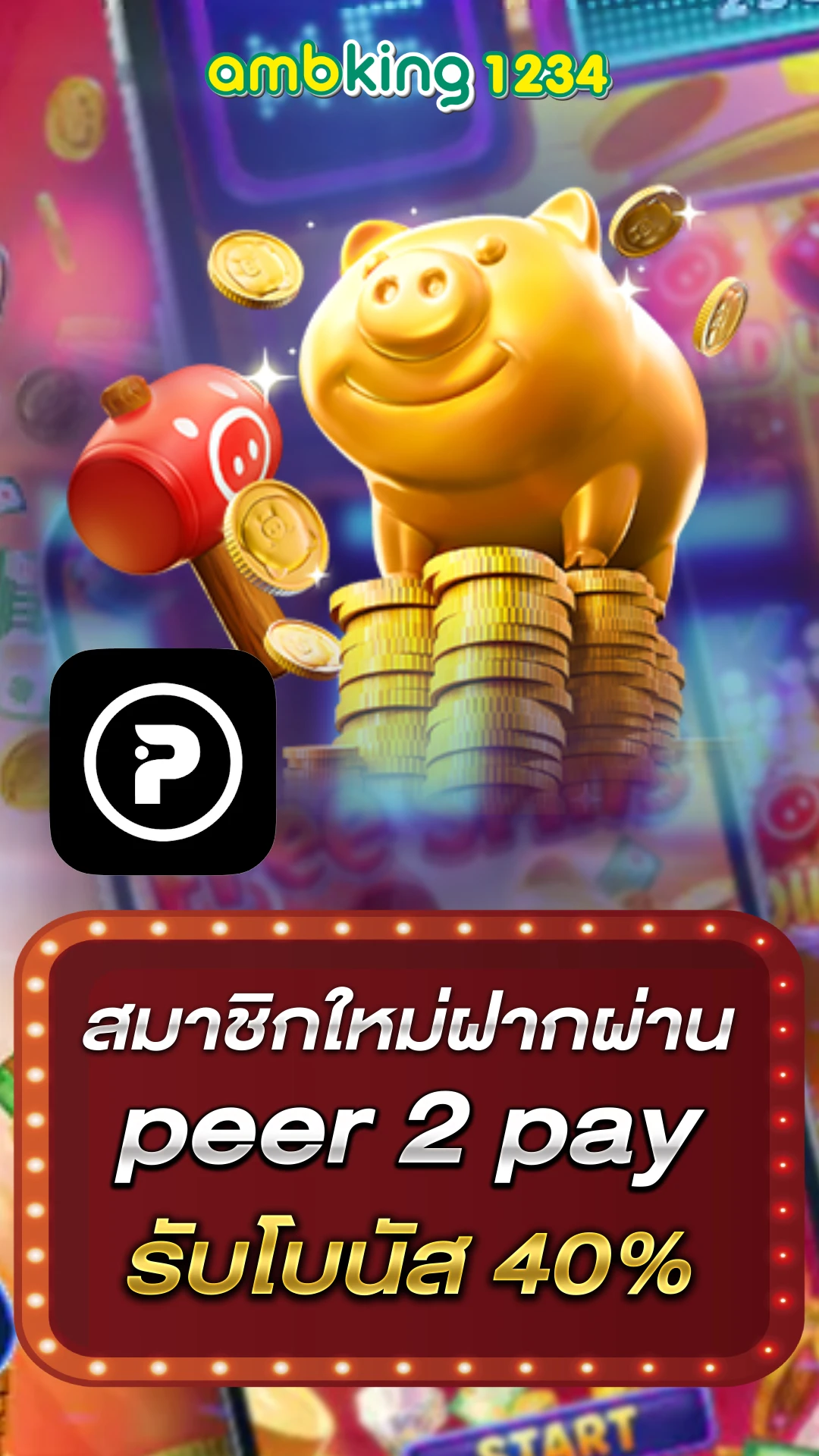 789bet เครดิตฟรี - แบนเนอร์โปรโมชั่น