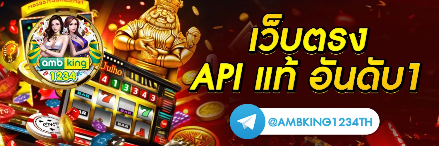 789bet เครดิต ฟรี 789bet เครดิต ฟรี - แบนเนอร์โปรโมชั่น