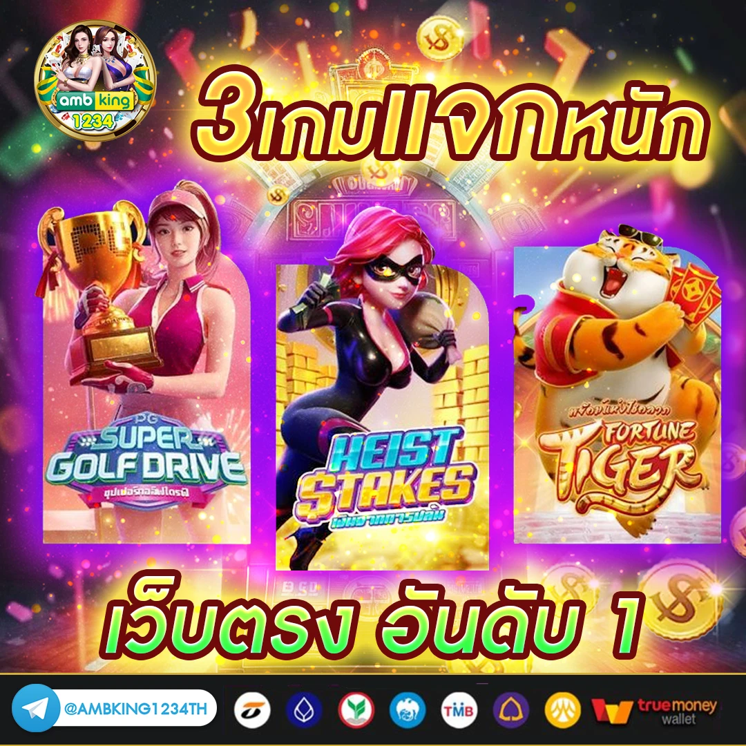 789bet vip เข้า สู่ ระบบ - แบนเนอร์โปรโมชั่น
