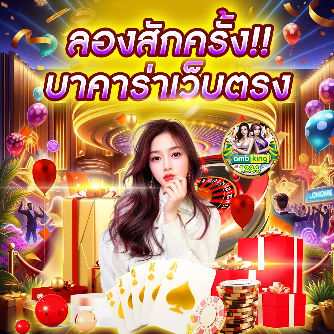 789bet slot login thailand - แบนเนอร์โปรโมชั่น