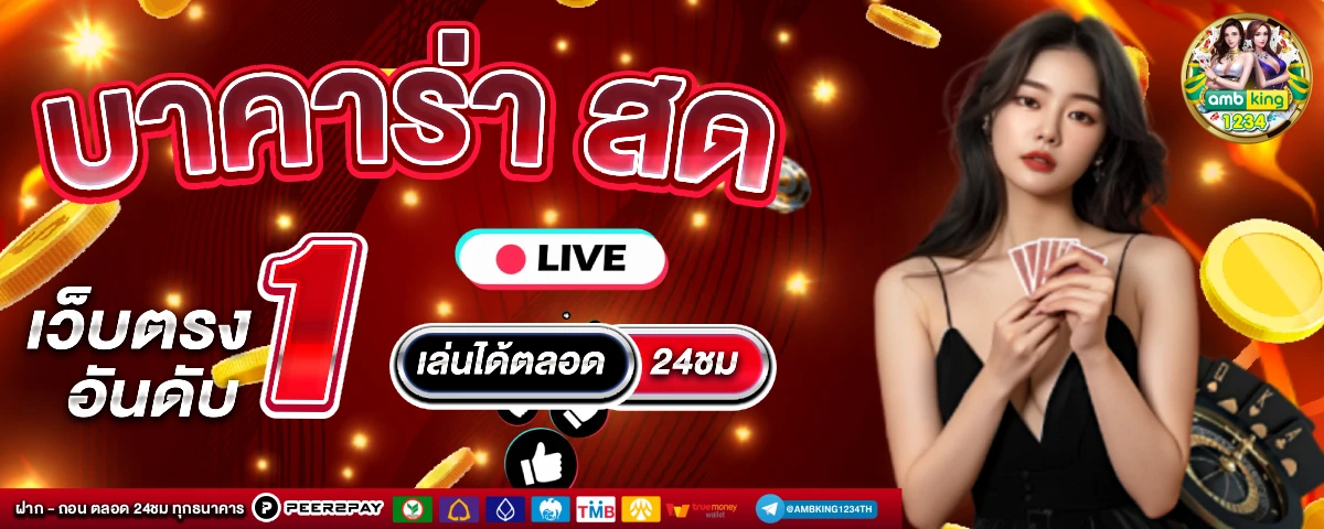 789bet com vip - แบนเนอร์โปรโมชั่น