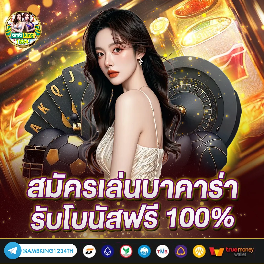 nhà cái 789bet - แบนเนอร์โปรโมชั่น