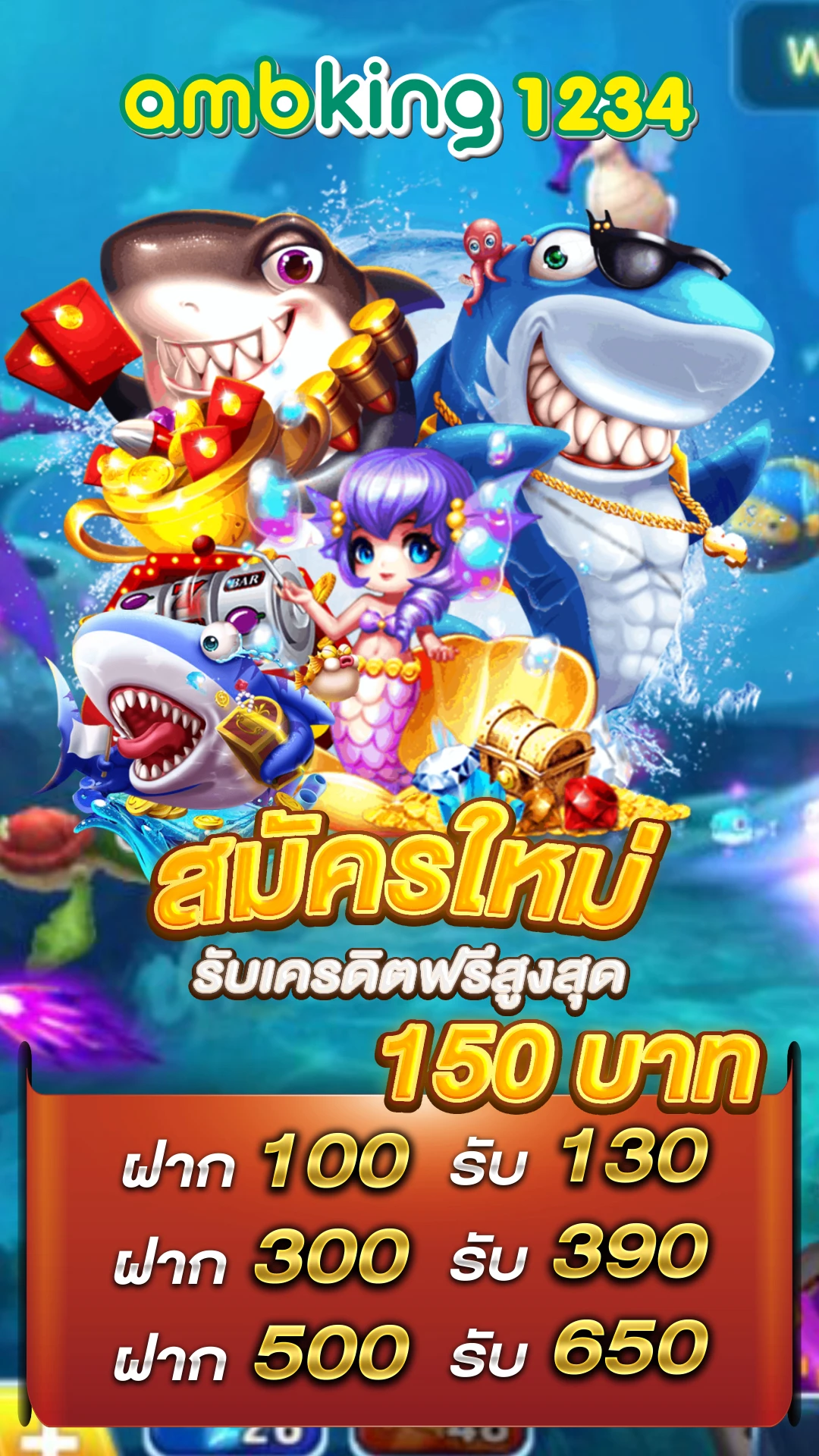 789bet app download - แบนเนอร์โปรโมชั่น