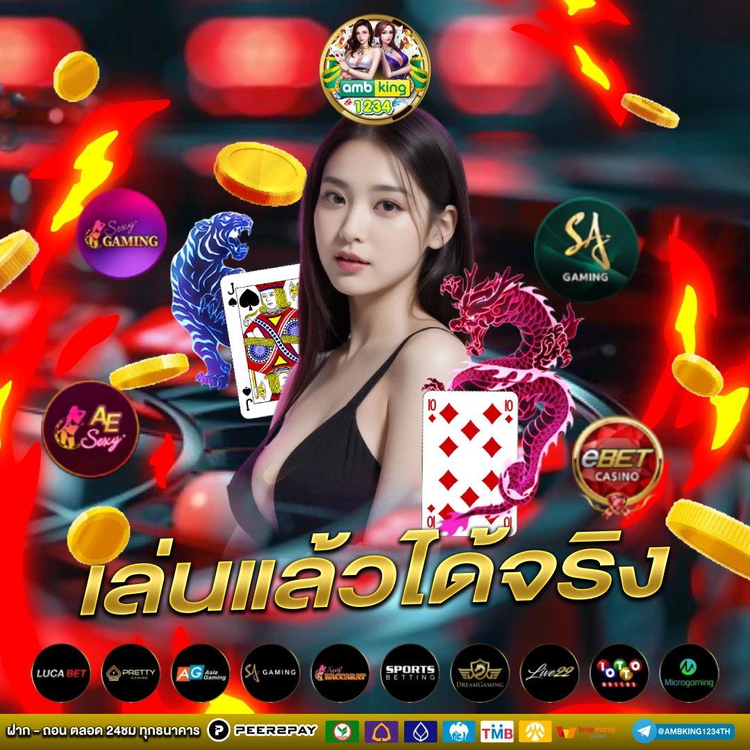 789bet โค้ด - แบนเนอร์โปรโมชั่น