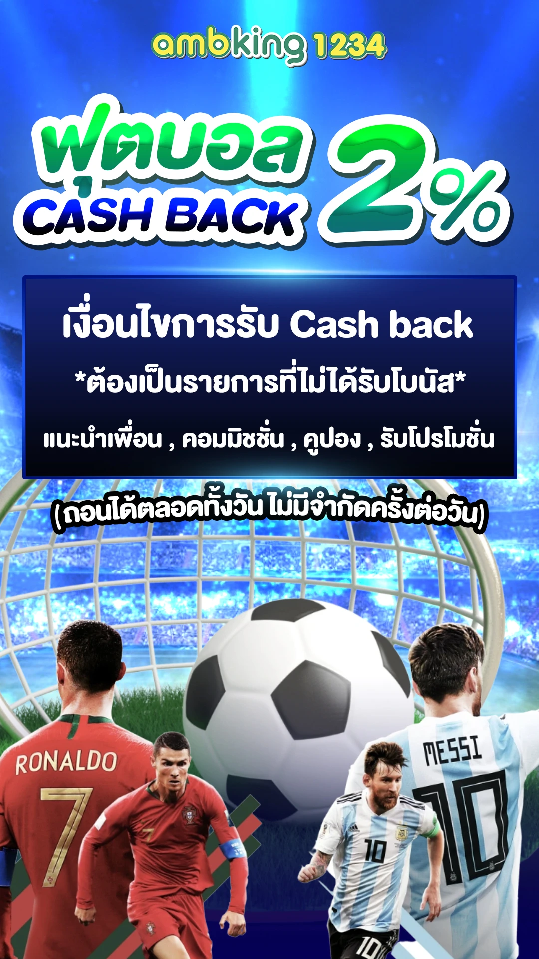 789bet vip ทางเข้า - แบนเนอร์โปรโมชั่น