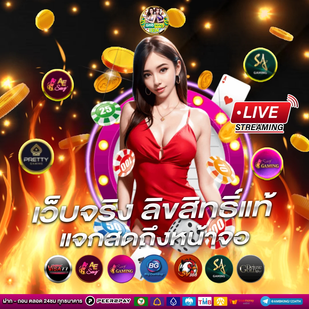 admin 789bet app - แบนเนอร์โปรโมชั่น
