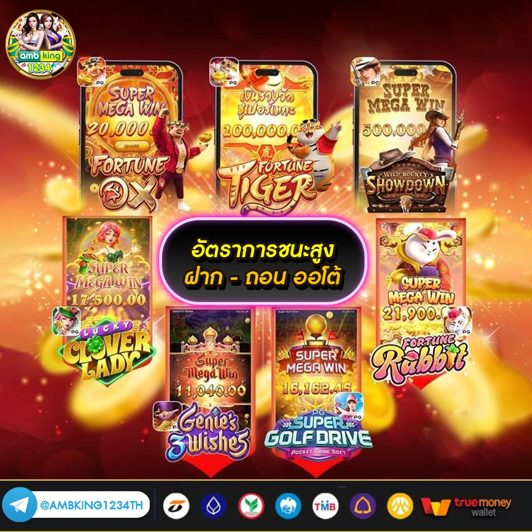 789bet สล็อตทางเข้า - แบนเนอร์โปรโมชั่น