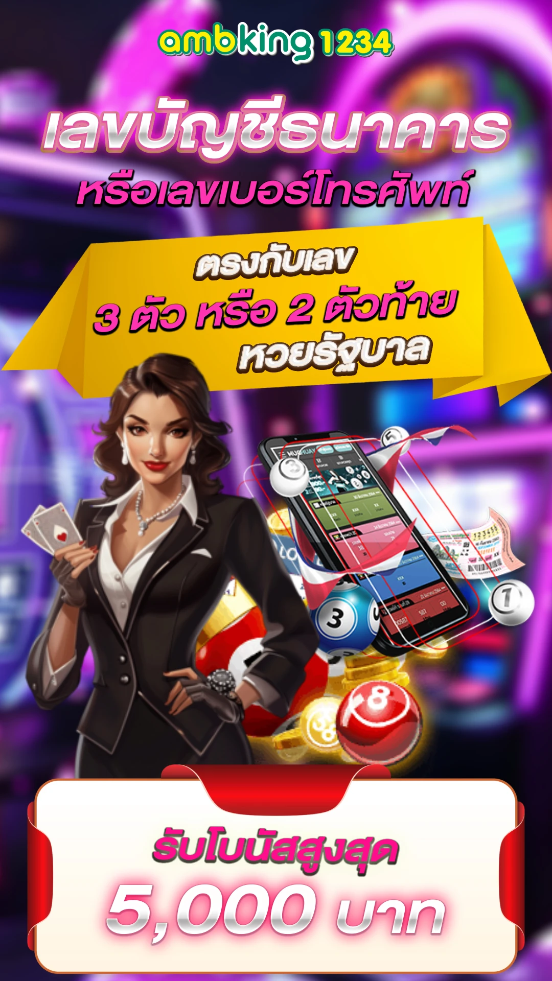 789bet download - แบนเนอร์โปรโมชั่น