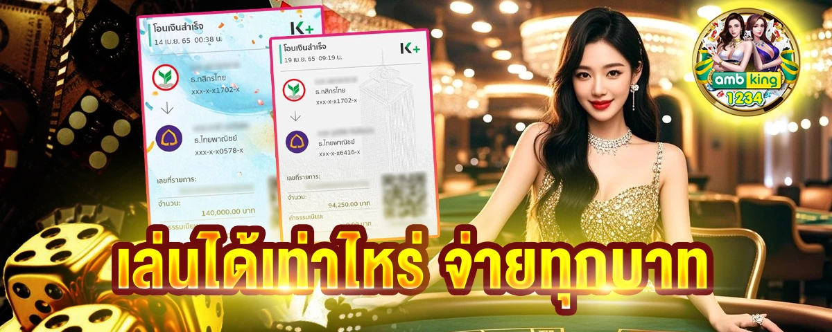 789bet login app download - แบนเนอร์โปรโมชั่น