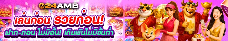 789bet us - แบนเนอร์โปรโมชั่น