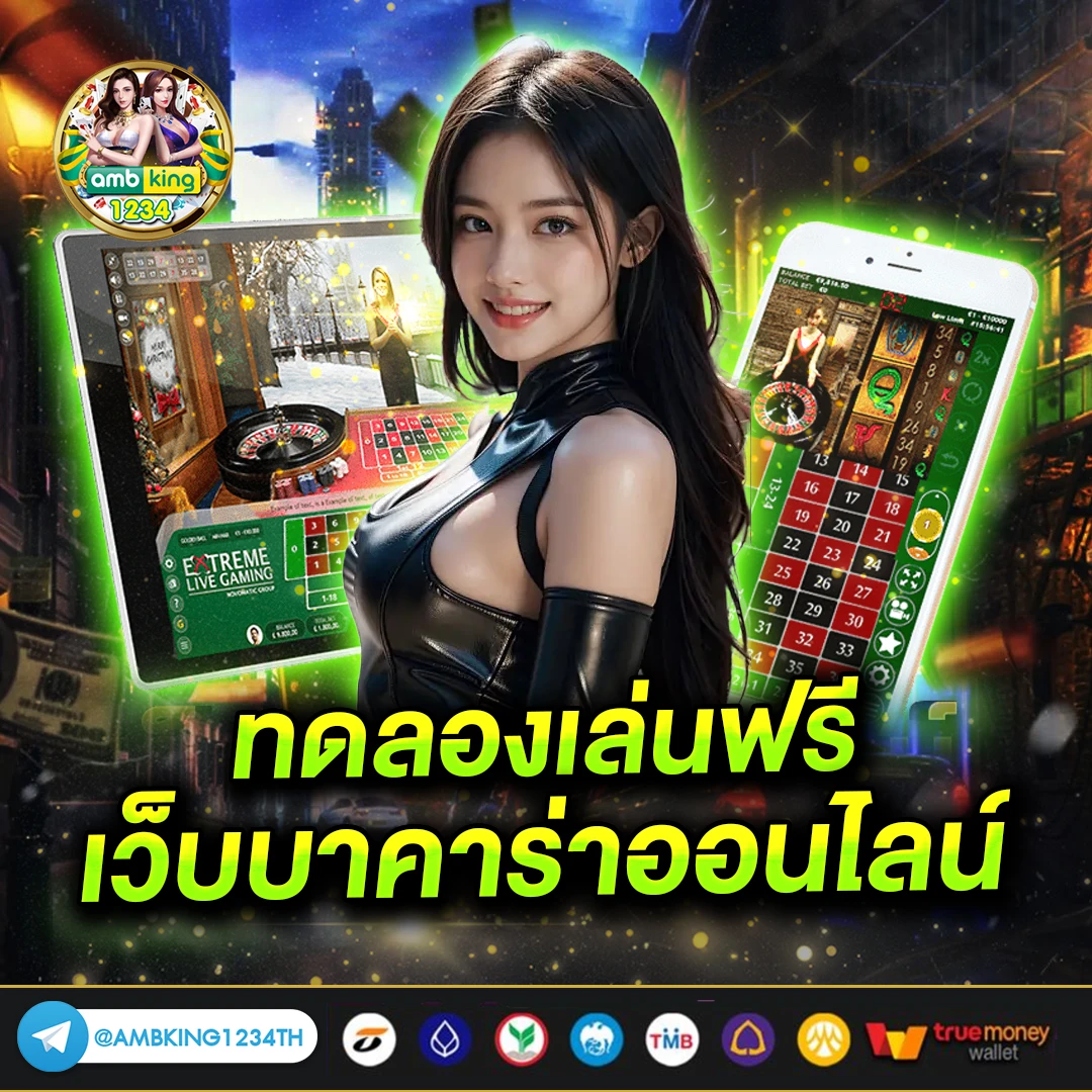 789bet www.789bet.edu.pl - แบนเนอร์โปรโมชั่น