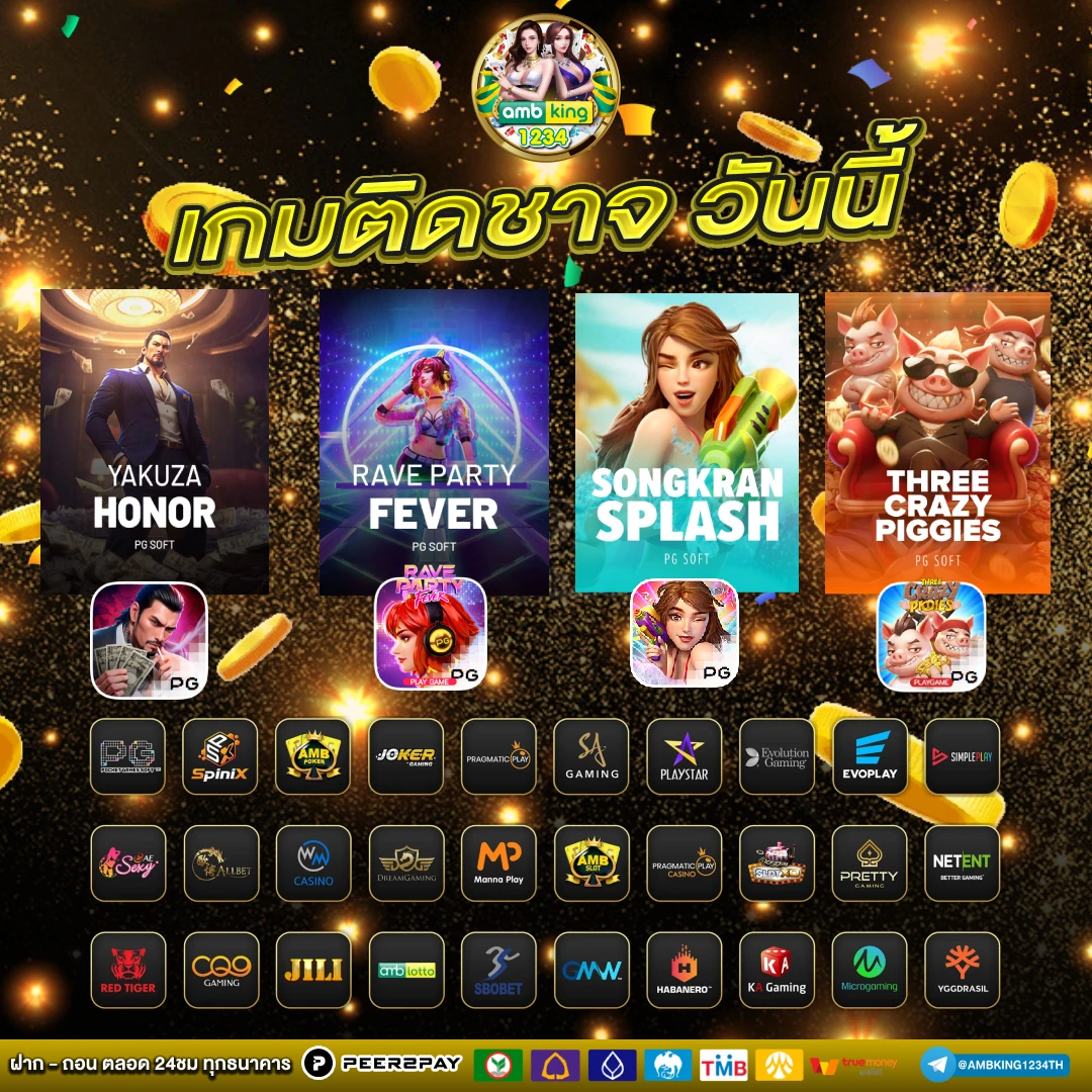 สล็อต 789bet - แบนเนอร์โปรโมชั่น