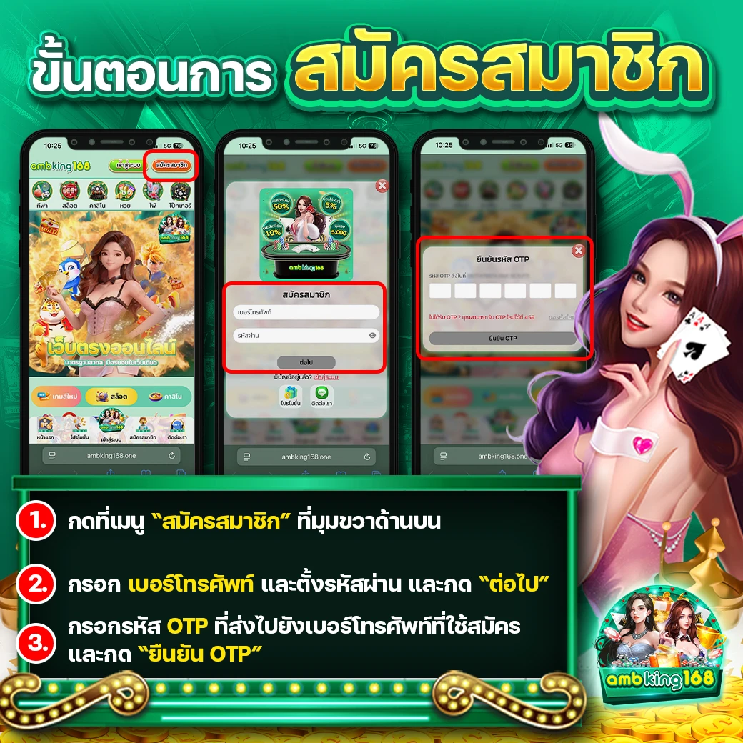 789bet เข้าสู่ระบบ - แบนเนอร์โปรโมชั่น