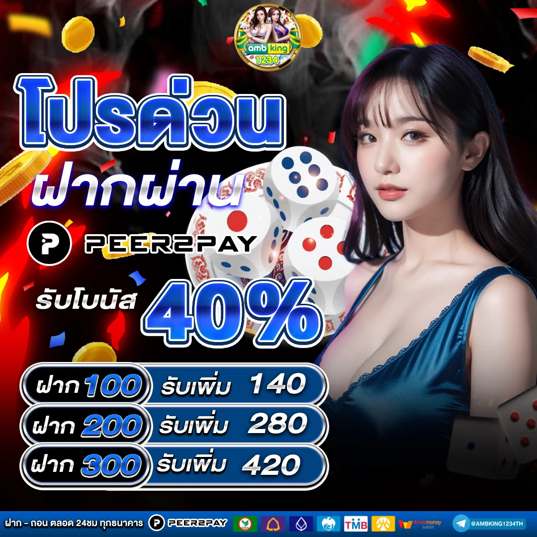 789bet vip - แบนเนอร์โปรโมชั่น