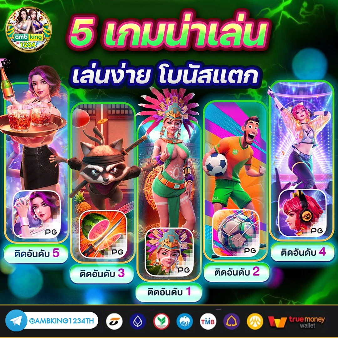 789bet slot - แบนเนอร์โปรโมชั่น