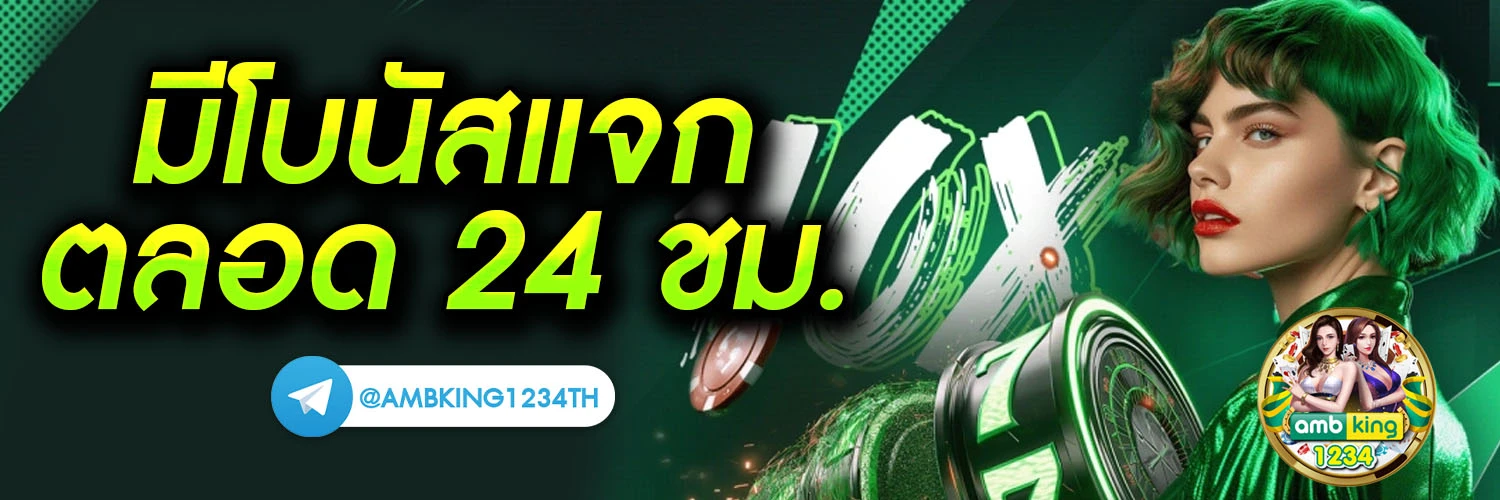 789bet io - แบนเนอร์โปรโมชั่น