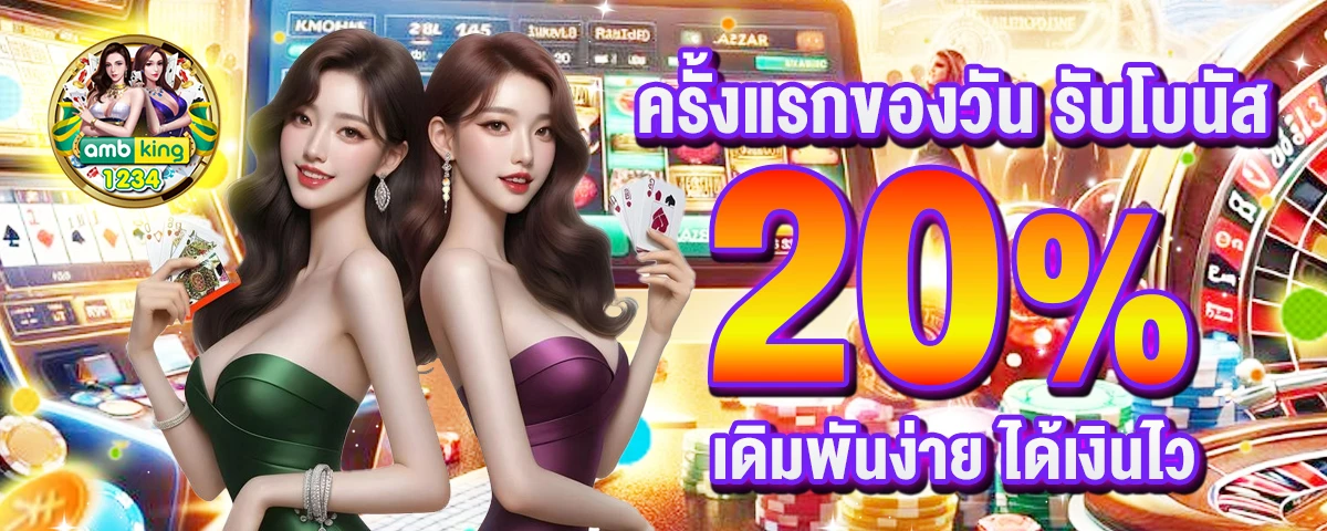 789bet vip login - แบนเนอร์โปรโมชั่น