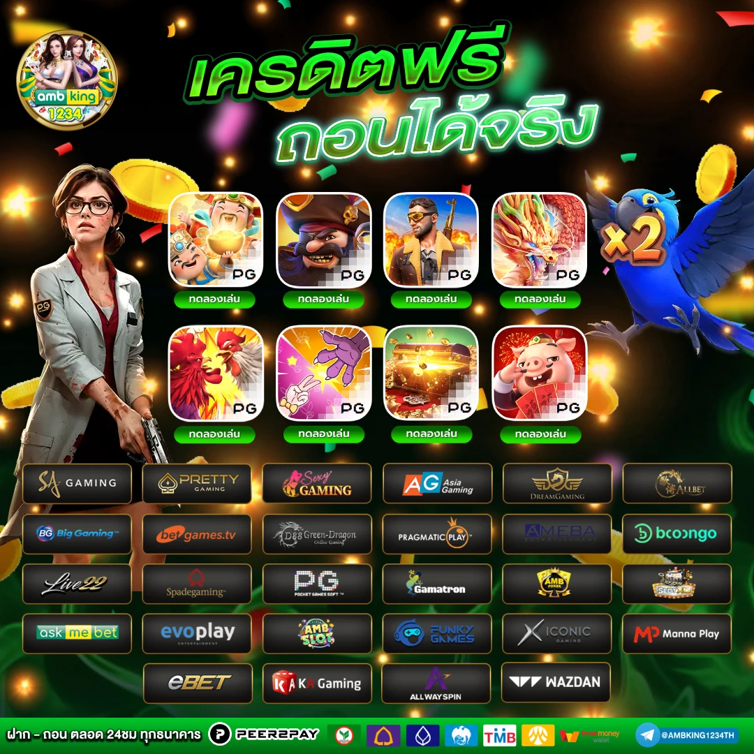 lucia 789bet slot - แบนเนอร์โปรโมชั่น