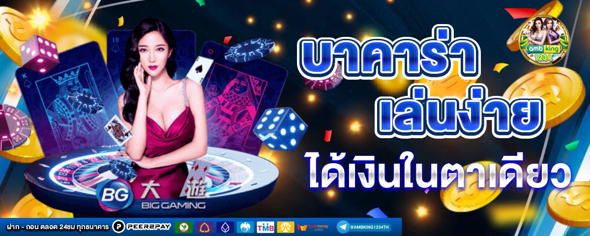 789bet login app - แบนเนอร์โปรโมชั่น