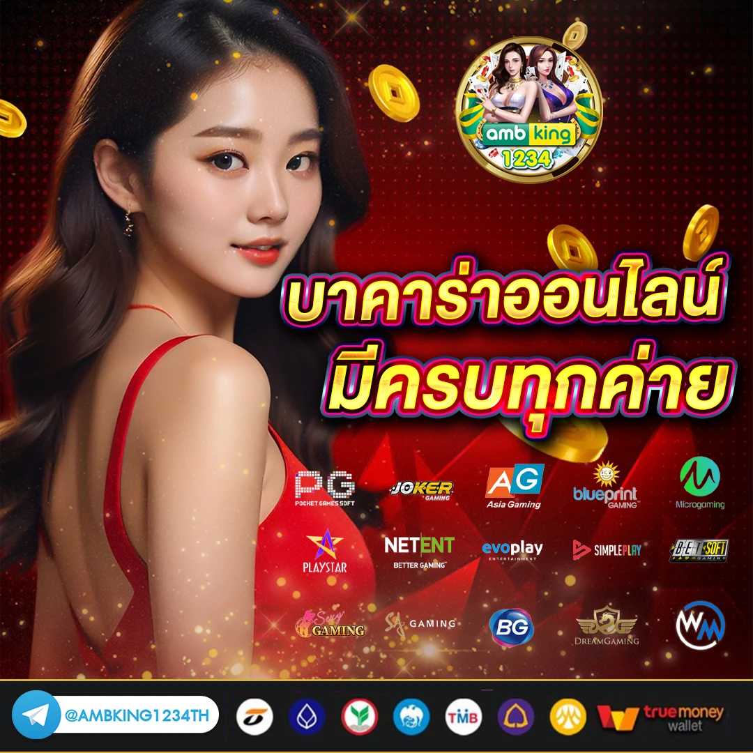 789bet เครดิตฟรี 89 - แบนเนอร์โปรโมชั่น