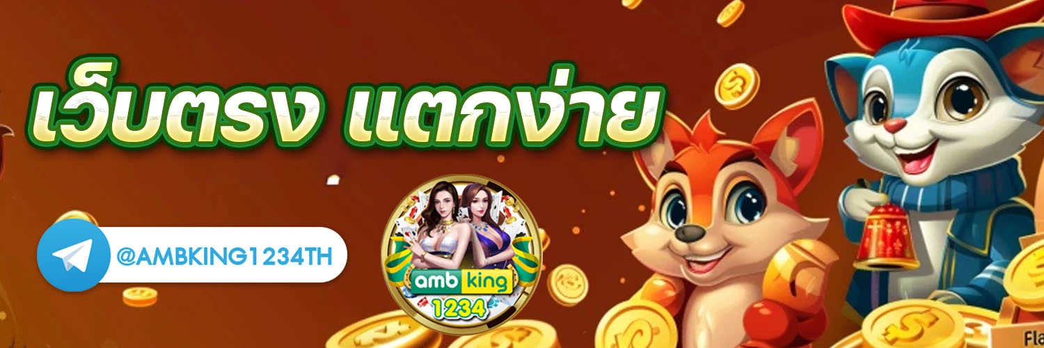 789bet thailand login - แบนเนอร์โปรโมชั่น