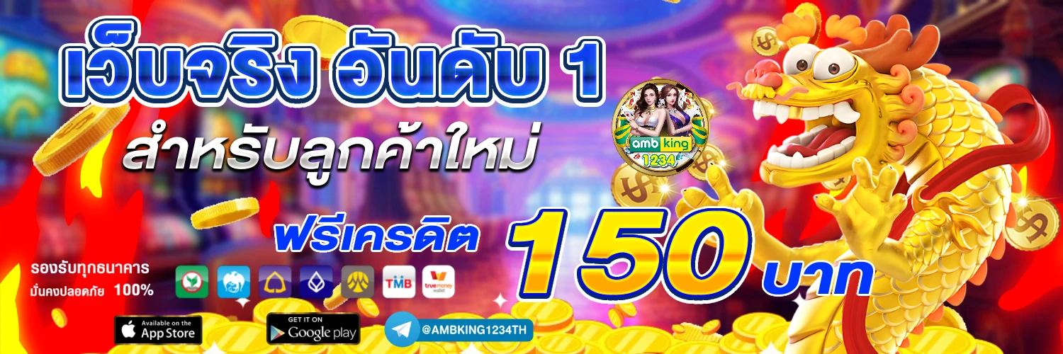 789bet app login - แบนเนอร์โปรโมชั่น