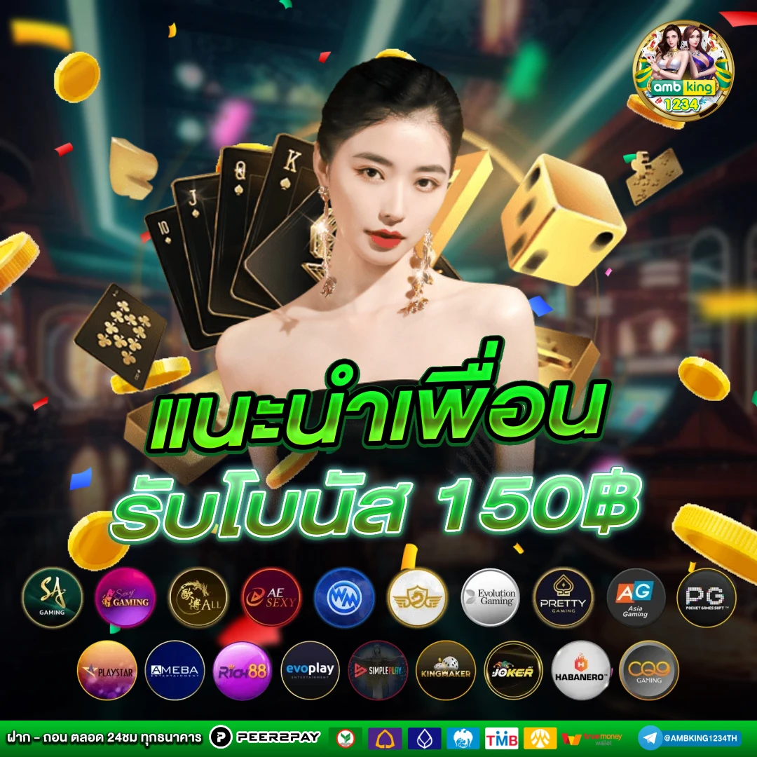 789bet ทางเข้า - แบนเนอร์โปรโมชั่น