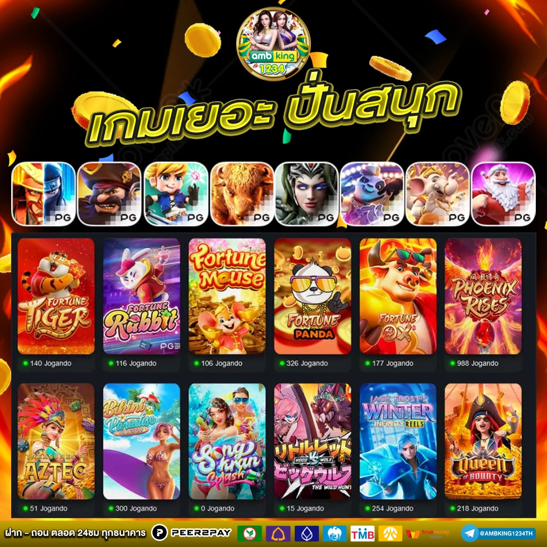 789bet เข้าสู่ระบบ ล่าสุด - แบนเนอร์โปรโมชั่น