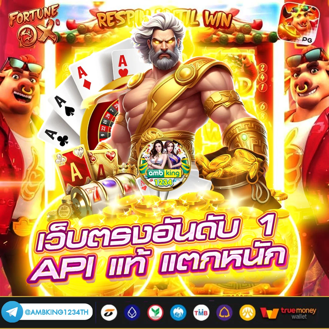 789bet slot เข้าสู่ระบบ - แบนเนอร์โปรโมชั่น
