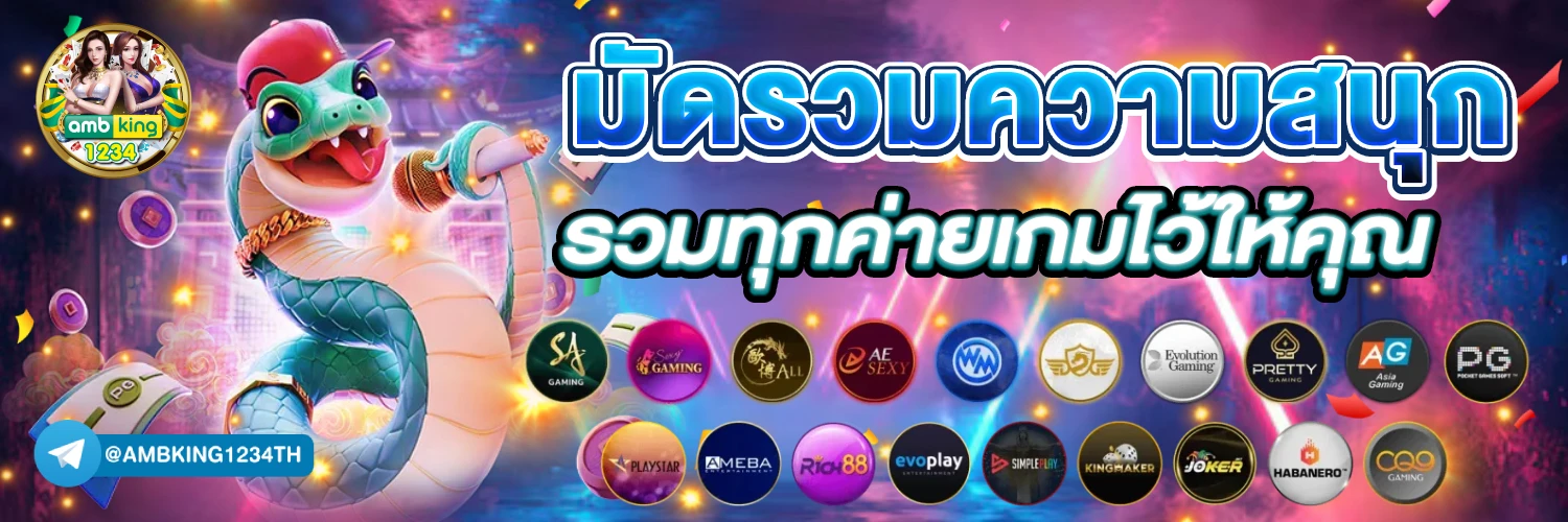 789bet login thailand - แบนเนอร์โปรโมชั่น