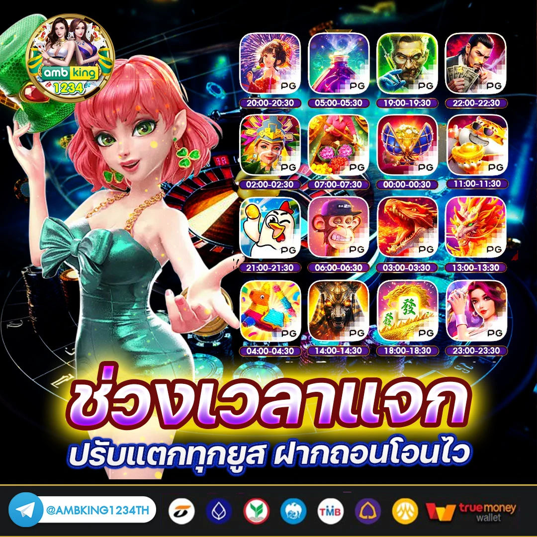 play 789bet - แบนเนอร์โปรโมชั่น