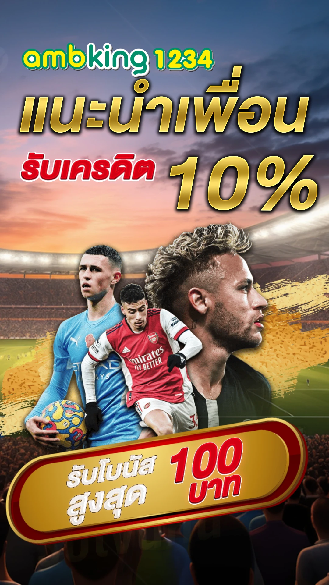 789bet ทางเข้า เว็บตรง - แบนเนอร์โปรโมชั่น