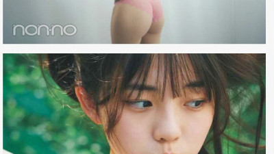 고딩때 별명이 왕가슴인 여자