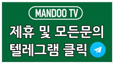 좌측 배너